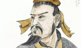O que Sun Tzu tem a ensinar sobre a Guerra no Afeganistão?