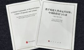 Comunidade Global de Futuro Compartilhado: a Grande Estratégia da China para a conformação de uma nova Ordem Internacional