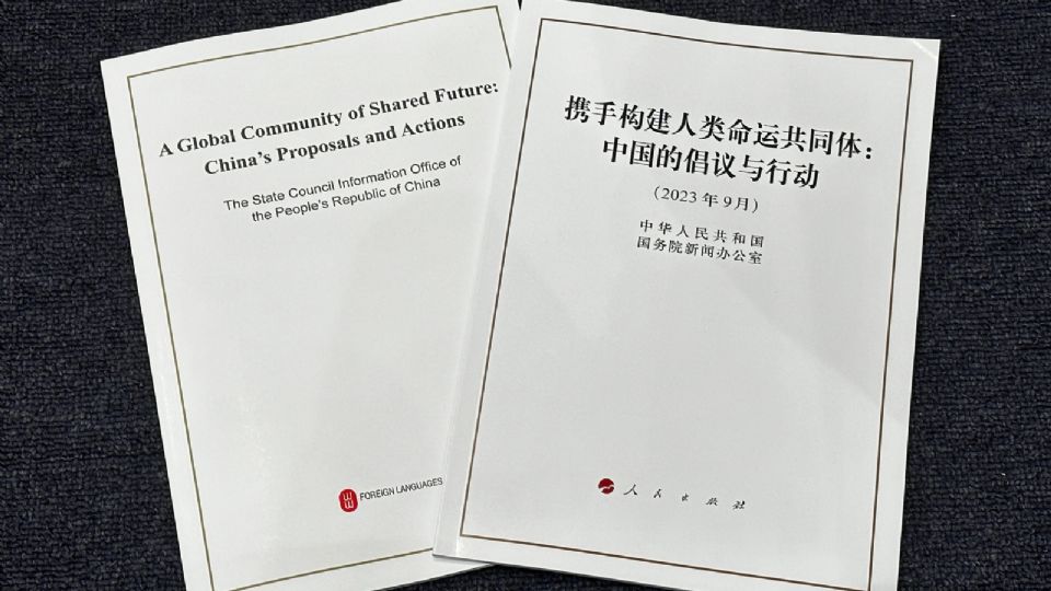 Comunidade Global de Futuro Compartilhado: a Grande Estratégia da China para a conformação de uma nova Ordem Internacional